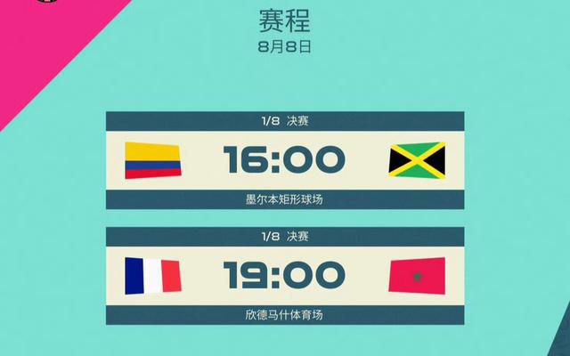 久久久蜜臀国产一区二区