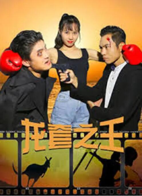 久久精品30